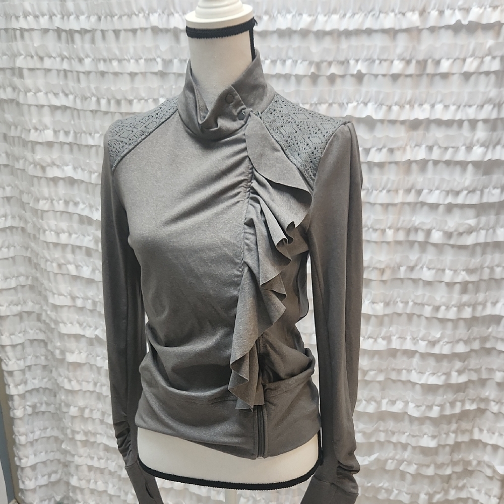Pure & Good Workout Jacket Medium